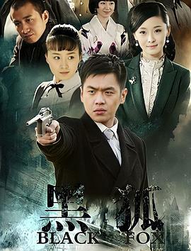 《怪兽岛》电影高清完整版