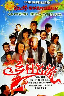 《Double Vision【影视说明】》电影高清完整版