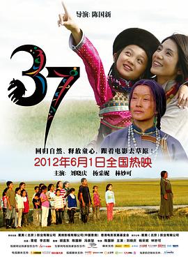 《美国刽子手》电影高清完整版