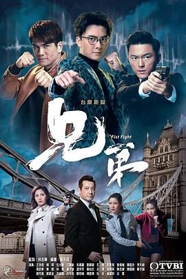 《血与蜜之地》电影高清完整版