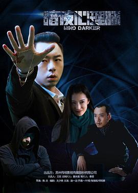 《永怀愿望：西蒙·佩雷斯的人生与奉送》电影高清完整版