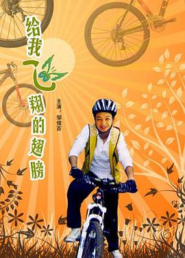 《仙帝归来2025》动漫高清全集