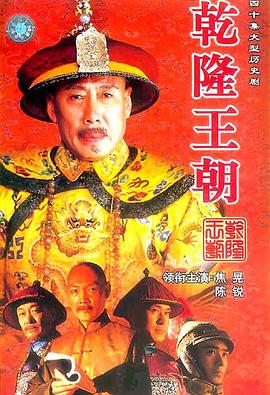 《丧命邮件：2001美国炭疽进犯事情》电影高清完整版