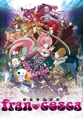 《剩女约瑟芬》电影高清完整版