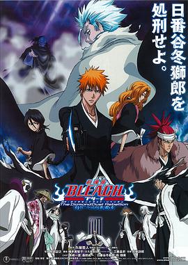 《剩女约瑟芬》电影高清完整版