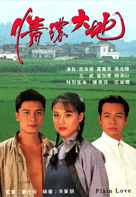 《魔女之刃》动漫高清全集