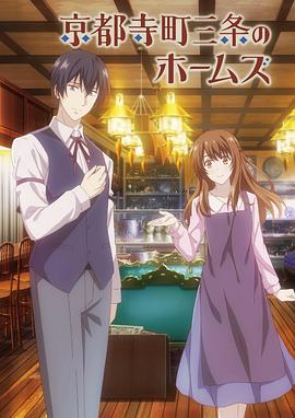 《基隆【影视说明】》电影高清完整版