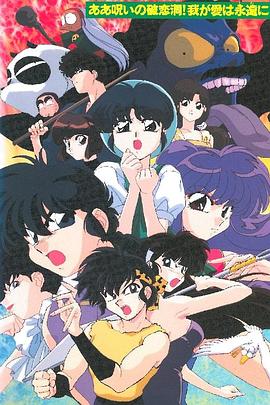《梦魇疯人院》电影高清完整版