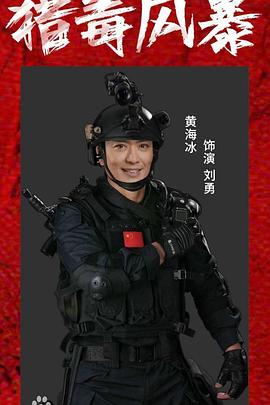 《天津德云社建立一周年之德云社相声大会专场表演第一场2022》综艺高清完整版