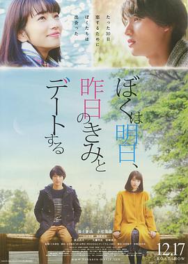 《与郎共舞粤语》电视剧高清全集