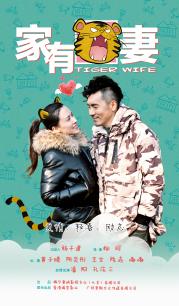《两傻大战化身博士》电影高清完整版