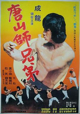 《21克》电影高清完整版