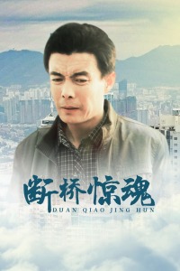 《巴啦啦小魔仙之魔法的检测》电影高清完整版
