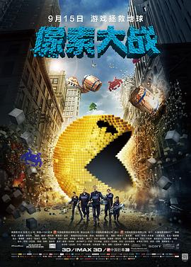 《萨霍》电影高清完整版