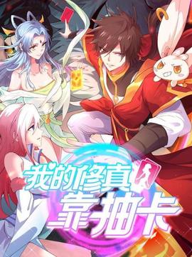 《河神》电视剧高清全集