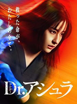 《归家：碧昂斯电影著作》电影高清完整版