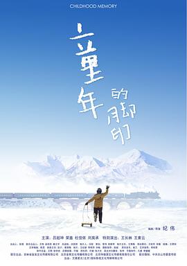 《暗芝居第七季》动漫高清全集