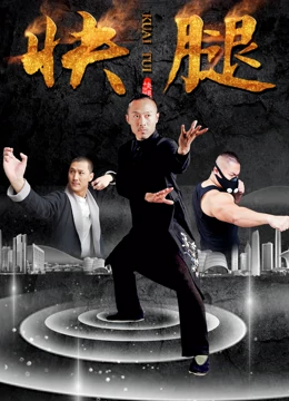 《一些声响》电影高清完整版