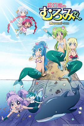 《黑私自的惊骇》电影高清完整版