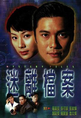 《忍者刺客》电影高清完整版