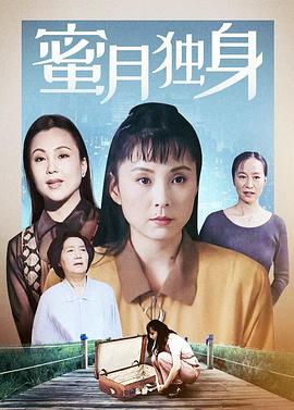 《神偷军团》电影高清完整版