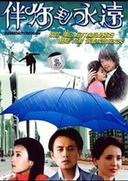 《the·招待～秘书的招待～》电视剧高清全集