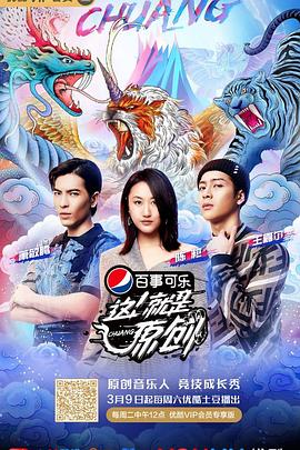 《张灯结彩》电影高清完整版