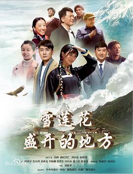 《凶恶力气第四季》电视剧高清全集