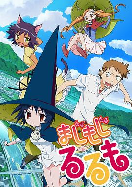 《超级精英》电影高清完整版