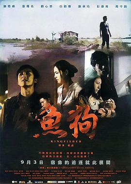《代号花木兰》电影高清完整版