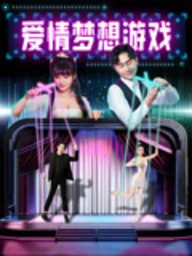 《芭比杀手》电影高清完整版