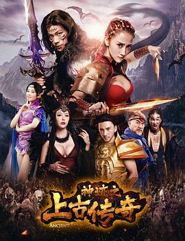 《我将喜爱告知了风》电视剧高清全集
