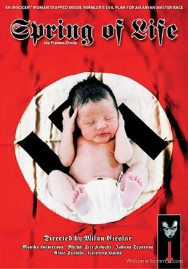 《虎豹龙蛇鹰》电影高清完整版