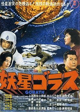 《六月夏初》电影高清完整版