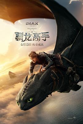 《梅森探案集第二季》电视剧高清全集