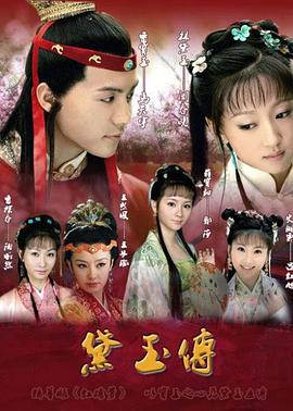 《狮子狗举动》电影高清完整版