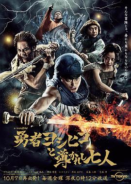 《狮子狗举动》电影高清完整版