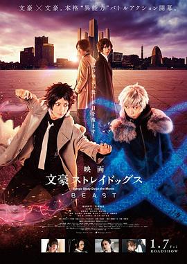 《新鱼之恋》电视剧高清全集