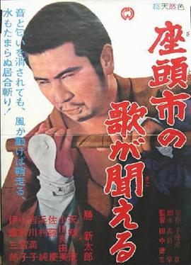 《黄飞鸿1973国语》电影高清完整版