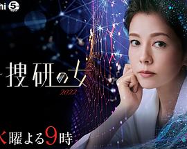 《举动方针希特勒》电影高清完整版