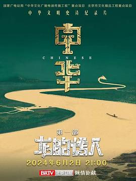 《亲爱伴侣》电影高清完整版