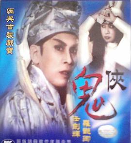 《致咱们单纯的小夸姣》电视剧高清全集