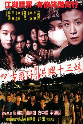 《你和我》电视剧高清全集