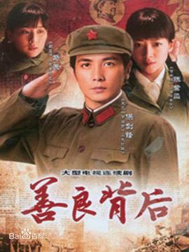 《幽灵船》电影高清完整版