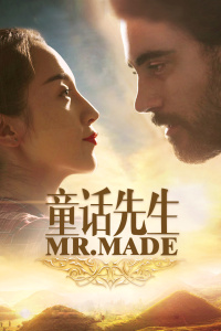《吸血鬼猎人巴菲第三季》电视剧高清全集