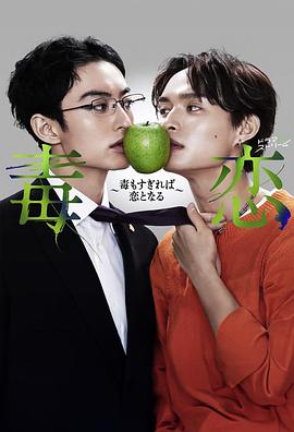 《银河系大排档》电影高清完整版
