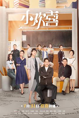 《撒旦：漆黑》电影高清完整版