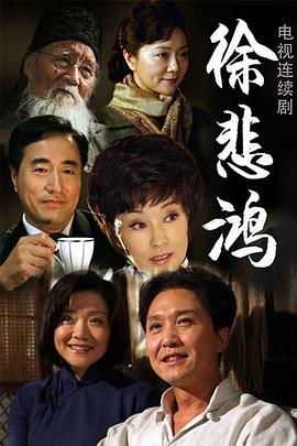 《双生赤狐》电影高清完整版
