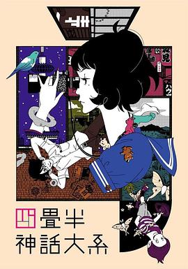 《庚子风云》电视剧高清全集