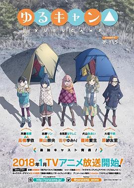 《卡鲁姆·冯·莫格：坚不可摧》电影高清完整版